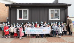 현대제철 포항공장, 어린이집 원아와 함께 플로깅 활동 실시