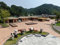 [우리동네 이야기 속으로] 62. 울진군 두천마을