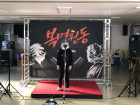 포항원동초, 코로나 블루 극복 프로젝트 복면원동 개최