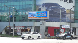 문화방송 떠난 MBC네거리 새 이름은?…신범어네거리, 문화네거리 제안