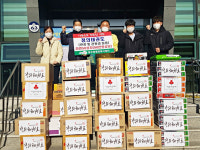 영천 정의태권도 원생들, 동부동에 라면 50상자 기탁