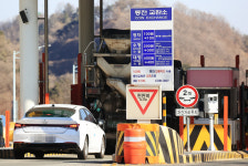 [포토] 대구범안로 통행료 반값 인하