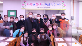 아이조아팻푸드연구회 | 소백산치유음식연구회, 영주소방서에 '힐링푸드' 도시락 100개 전달