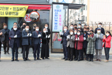 구미 엉클권 사랑나눔 봉사단, 삼겹세상 본점·산동점 후원의 집 현판식