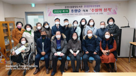 문경시립중앙도서관 2022 문경문학아카데미 개강