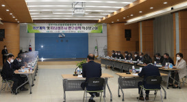 상주시, 농산물 산지 물류·유통 거점도시 변신 첫 발