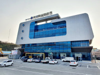 울진군 죽변면 주민복지센터 해심원 영업 재개