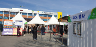 경북 상주서 코로나19 신규 확진자 11명 추가…누적 447명