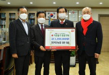 경산축산농협, 경산시에 이웃돕기 성금 120만원 기탁
