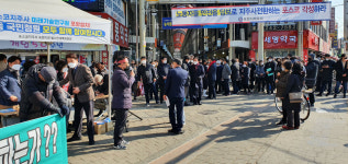 포스코지주사 포항 이전 범시민대책위 출범…본격 서명운동 돌입