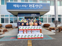영양군 일월면 지역사회보장협의체, 정월대보름 음식 나눔 행사