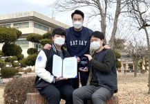 영남대 학생들, 인터넷 강의서 학생 집중도·이해도 분석 AI 모델 개발