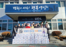 영양군 일월청년회, 일월면 23개 경로당 위문품 전달