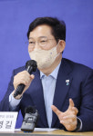 [포토] 송영길 더불어민주당 대표, 대구 기자간담회