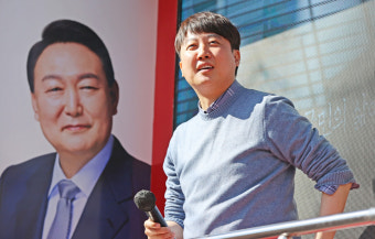 [포토] 이준석, 대구 서문시장 찾아 윤석열 후보 지지 호소