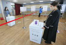 [포토] 대구 동구 효목2동, 대통령선거 사전투표소 설치