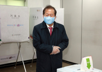 홍준표·정세균, 대구서 사전투표...'尹·安 단일화 영향' 해석 달라