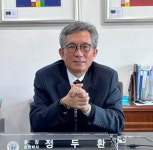 정두환 서라벌대 신임 총장 지역산업계 요구·글로벌시대 맞춤 대학 재건