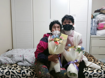 43년 전 외출 후 실종…유전자 검사로 모녀 극적 상봉