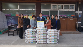 대구 다사농협, 지역아동센터에 쌀 25포 전달