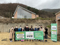 청도 농촌 신활력 플러스사업 추진단, 농장주 육성 프로젝트 시작