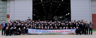 국시 합격률 고공행진…경북항공고등학교, 항공산업기사 95% 합격
