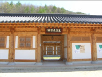 [우리동네 이야기 속으로] 72. 영양군 주실마을