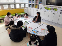포항시가족센터, 다문화가족 자녀 취학준비 지원 기초탄탄 多배움 시작