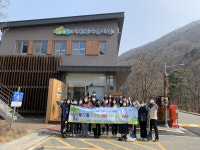 국립칠곡숲체원 임직원, 제77회 식목일 맞이 수목 식재 행사