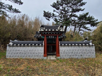 [우리동네 이야기 속으로] 73. 포항시 호미곶면 보천마을