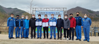 경북도-포스코 노사, 포스코 리틀 포레스트 조성 업무협약 체결