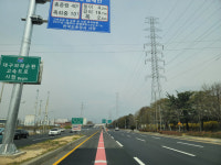 [르포] 대구 4차 순환도로 타보니