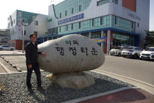 [우리동네 이야기 속으로] 74. 칠곡 남계마을