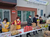 경산시 노인종합복지관, 참! 좋은 사랑의 밥차 부식꾸러미 전달
