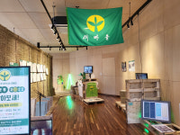 청도군, 28일 보이드갤러리서 새마을운동 2022:잘살아보세전 개최