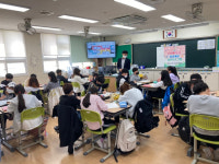 경산 평산초, 다함께 쑥쑥 인성 프로그램 실시