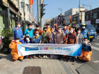 (주)인앤씨 봉사단, 포항 해도동 7080거리 화단도색 재능기부 봉사활동