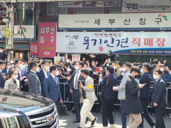 윤석열 당선인 방문 소식에…대구 서문시장·박근혜사저 인파 '북적'