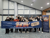 문경 마을 영화관 운영 교육 진행…문경읍 도시재생 예비사업