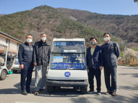 (주)문경레저타운, 골프카트에 문경찻사발축제 성공 개최 홍보