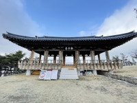 [경북의 숨은 명산] 1. 영덕 상대산