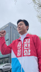 김진상 서구청장 예비후보 서대구역세권 개발로 서구를 대구 중심으로 만들겠다