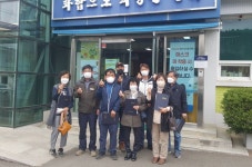 군위군 산성면, 제1차 지역사회보장협의체 회의 개최