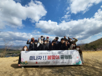 [더 나은 사회복지서비스] 2. 창포종합사회복지관