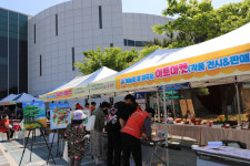 포항시북부장애인종합복지관, 장애인의 날 기념 위드유 마켓 성황