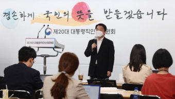 안철수 