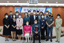 영천경찰서-성운대, 위기대응 시스템 구축 업무협약 체결