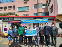 국제 로타리 3700지구, 청도 대남병원에 의료장비 기증