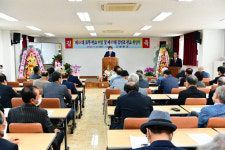 고령향교, 제48·49대 전교 이·취임식 개최…신임 김연조 전교