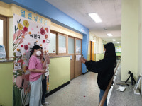 경산 사동초, 감사·사랑 나누기 함께하는 Wee 사진전 행사